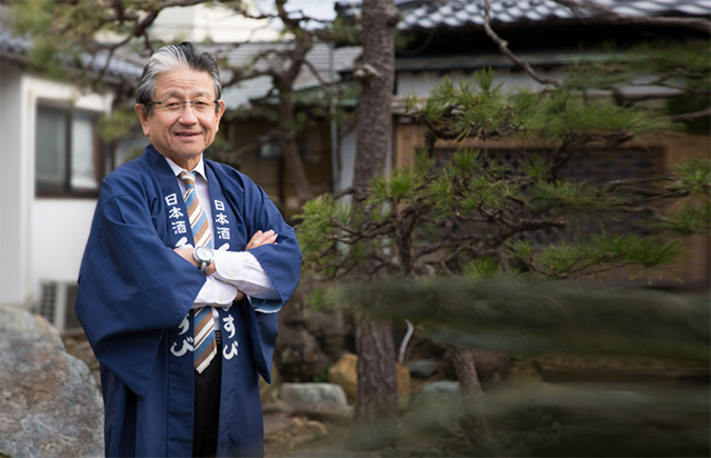 五代目当主「岡空 晴夫」氏