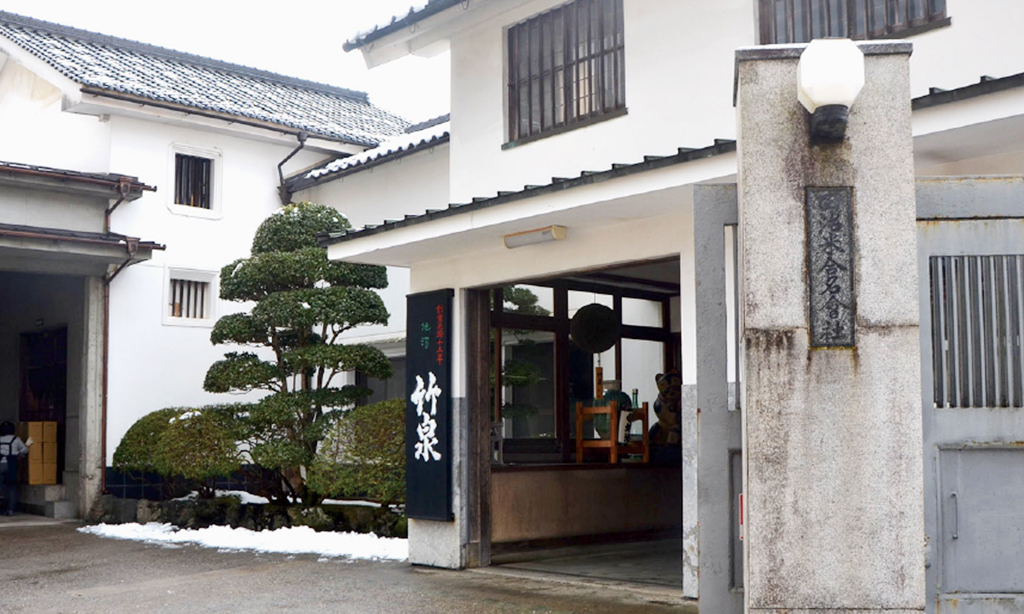 「一粒の米にも無限の力あり」地域と一体化した酒造りを目指す。－兵庫県 田治米－