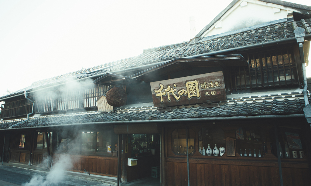 「飲んで旨い酒、飲み手の心を豊かにする酒」熊本酵母で仕込む、飲み飽きしないお酒－熊本県 千代の園酒造－