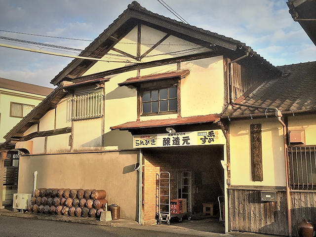 山紫水明の地にある蔵「ゑびす酒造」