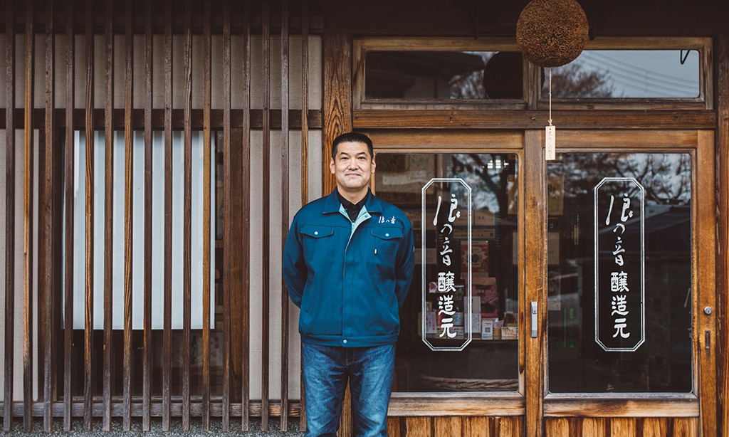 「古壷新酒（ここしんしゅ）」伝統を守りながら新しいことにチャレンジし続けていく酒蔵、和醸良酒のもと心を込めて。－滋賀県 浪乃音酒造－