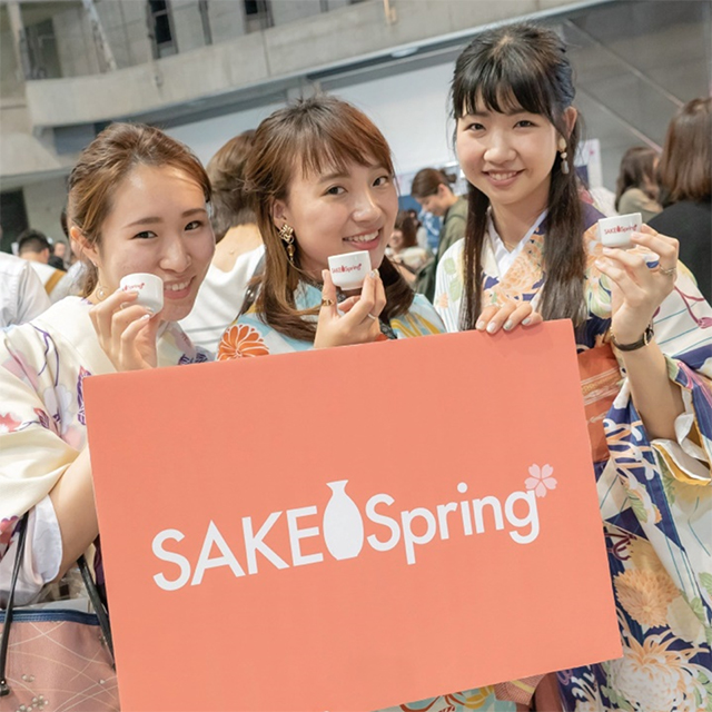 京都 SAKE Spring