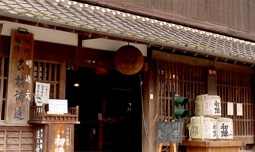 「毎年初陣の気持ちで酒造り」を醸造理念として津和野の大地の恵みを受けて造る酒。－島根県 古橋酒造－
