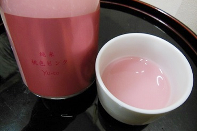 「雄東」桃色ピンクにごり純米酒