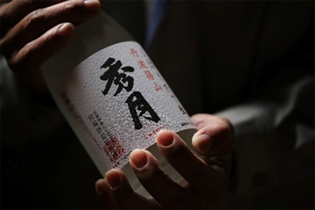 自社田で栽培した、山田錦を使用。精米歩合は吟醸酒クラスの、全量60%以下。