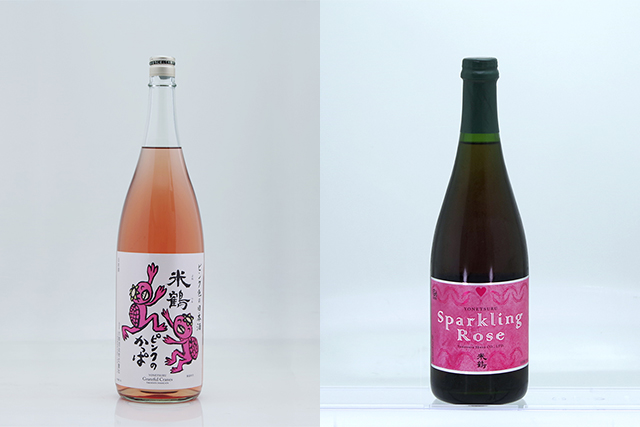 左「米鶴 ピンクのかっぱ 純米酒」、右「米鶴 スパークリング・ロゼ」