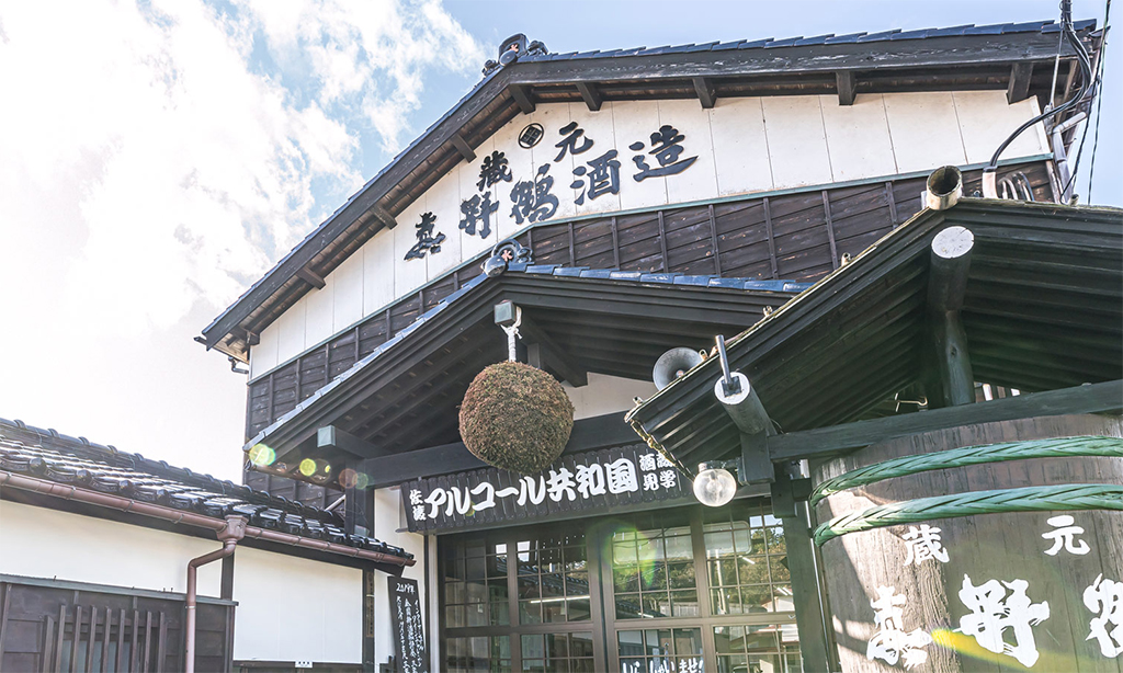 「真野鶴」～佐渡の自然・風土とともに、幸せを醸す酒蔵－新潟県 尾畑酒造－
