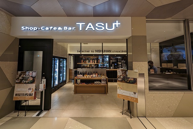 「TASU+（タスプラス）」店舗入口