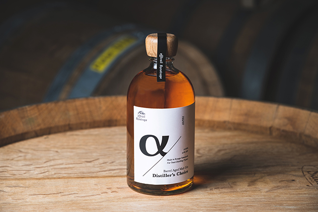 Off Trail - Azeotrope Malt Gin Distiller's Choice “alpha”