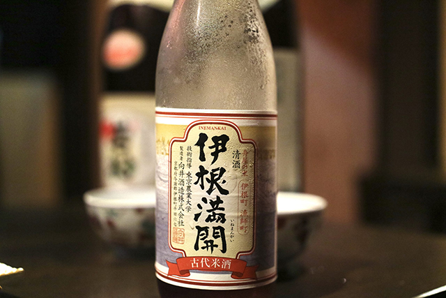 日本酒の伊根満開