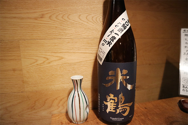 山形県の日本酒「米鶴」