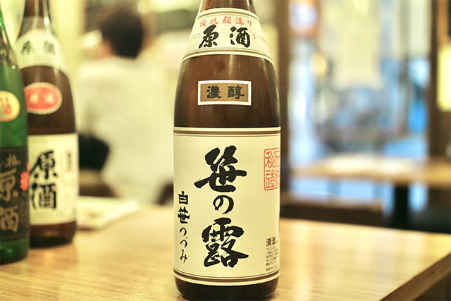 神奈川県の日本酒「白笹鼓」