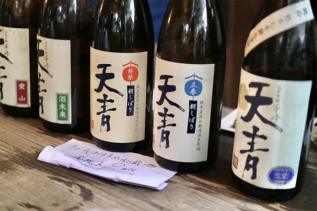 熊澤酒造の代表銘柄は「天青」