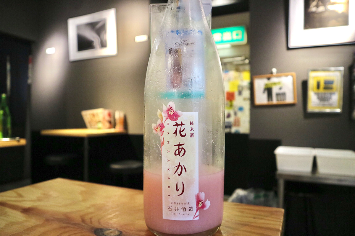 花あかり 純米酒