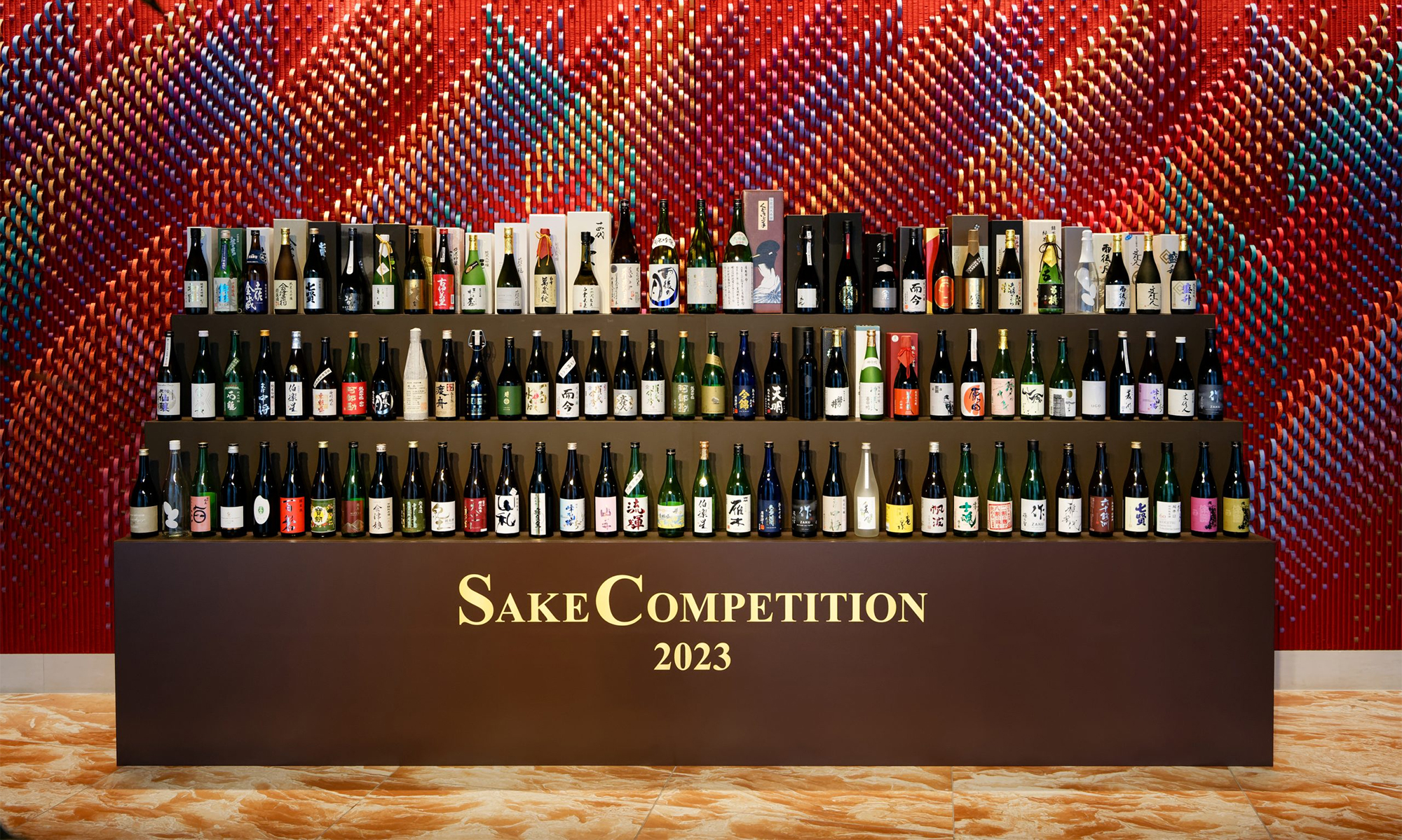 SAKE COMPETITION 2023」の表彰式に潜入！栄光に輝いた受賞酒は…～前編～ | LIQLOG - お酒を知り、学び、伝える