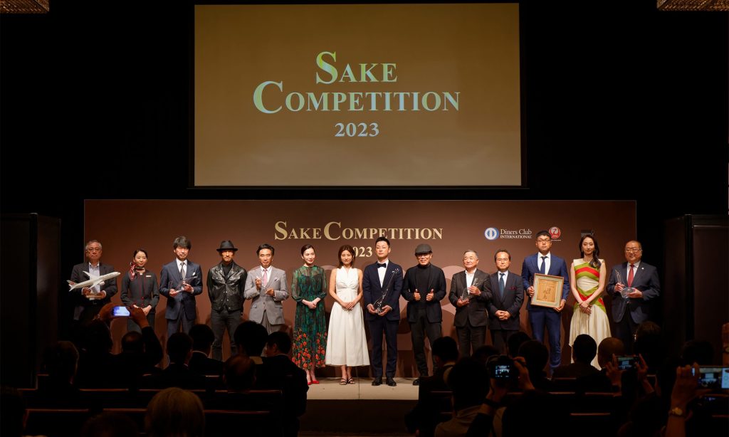 「SAKE COMPETITION 2023」の表彰式に潜入！栄光に輝いた受賞酒は…～後編～