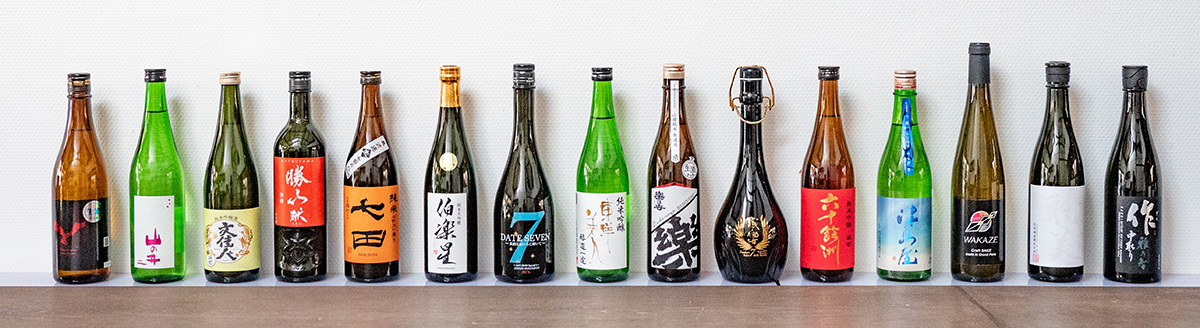 日本酒イメージ