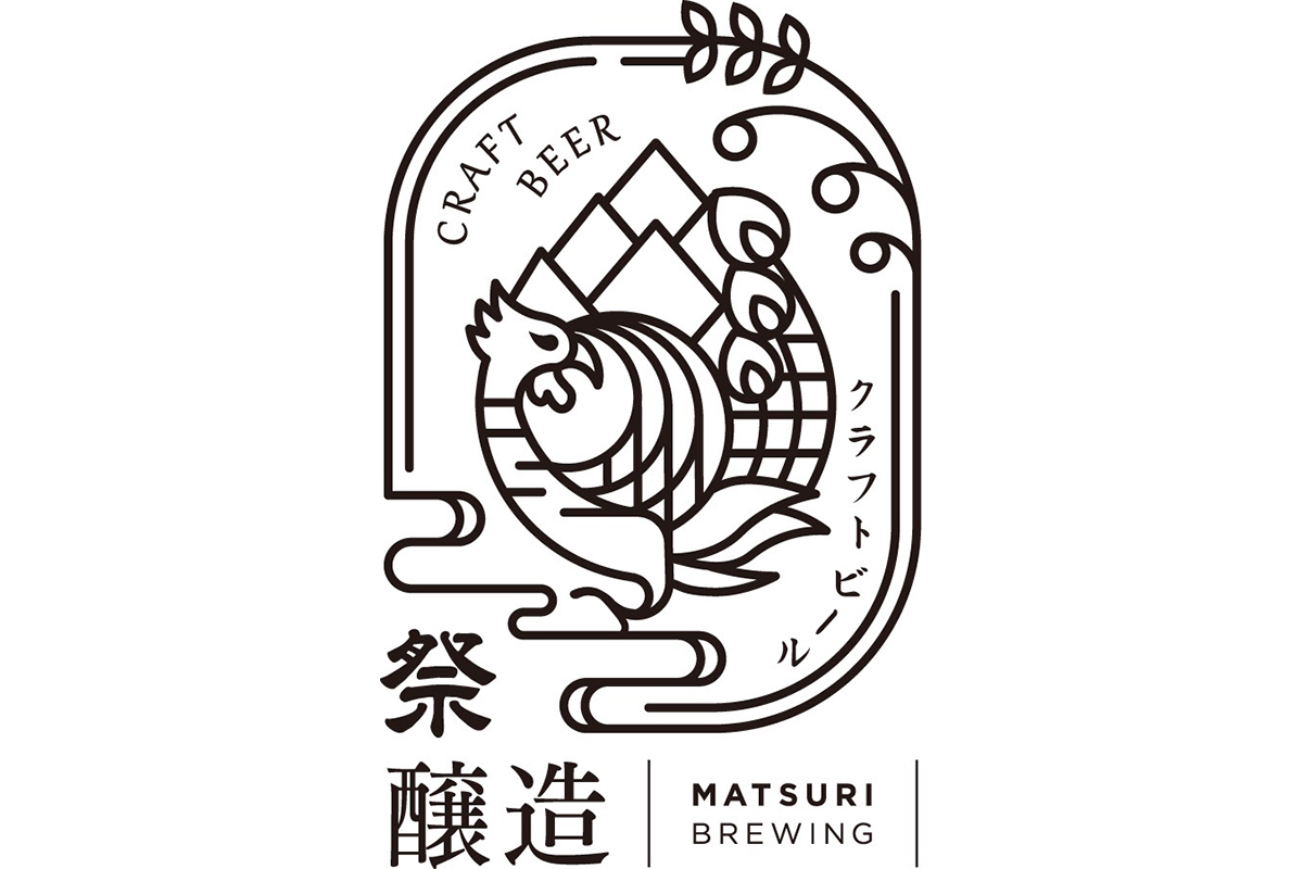 MATSURI BRWING / 祭醸造