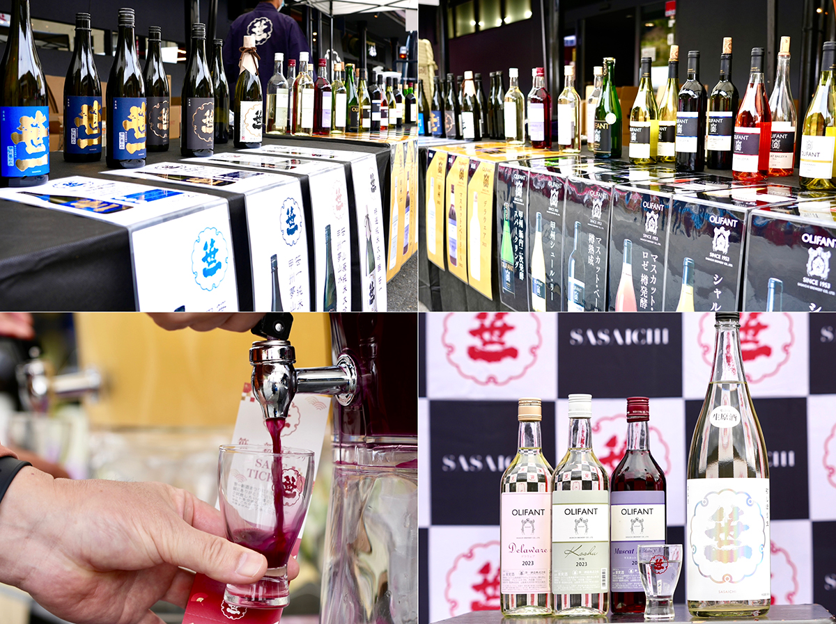 笹一酒造の日本酒とワイン