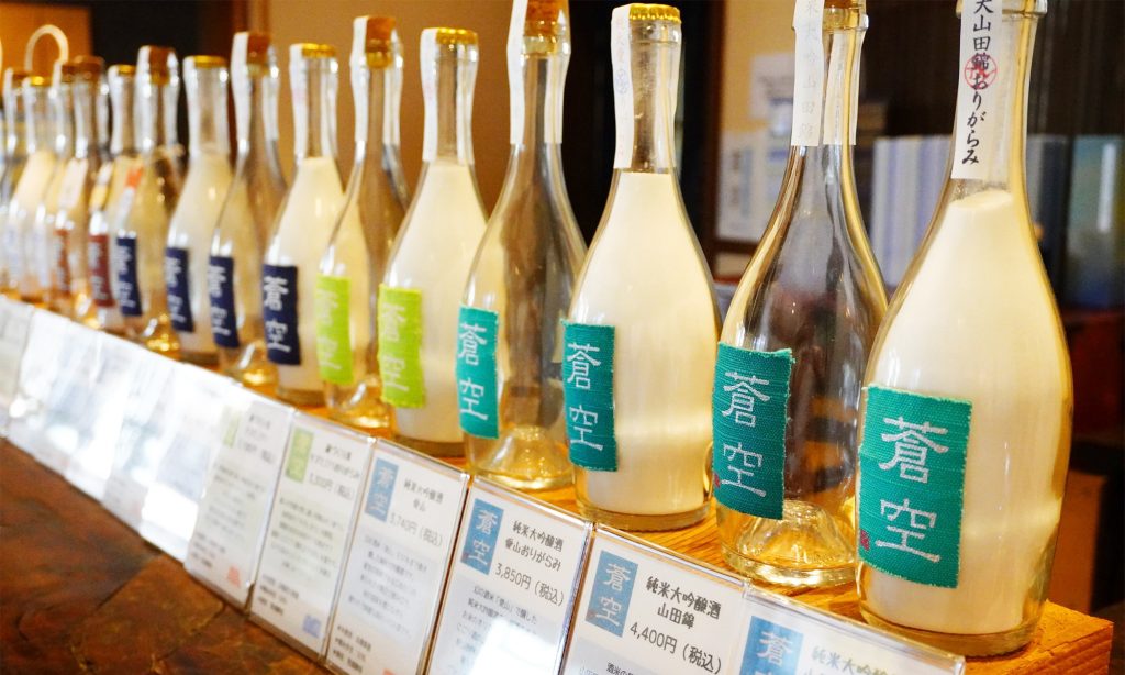 京都伏見の藤岡酒造が醸す、手作り純米酒「蒼空」！蔵の魅力や自社栽培のキヌヒカリで生産された銘柄を紹介！