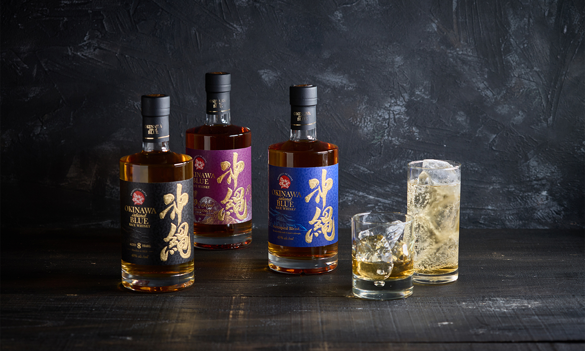 購入権利 HMV OKINAWA 沖縄店指定 新品 嵐 5×20 All the BEST!! 1999-2019 初回限定盤 2 (4CD+DVD) 新品未開封品 ベストアルバム  沖縄泡盛の製造技術を かした新時代のライスウイスキー販売店