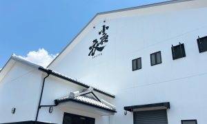 脇役に徹する！自然体で寄り添う食中酒 ～静岡県 森本酒造...