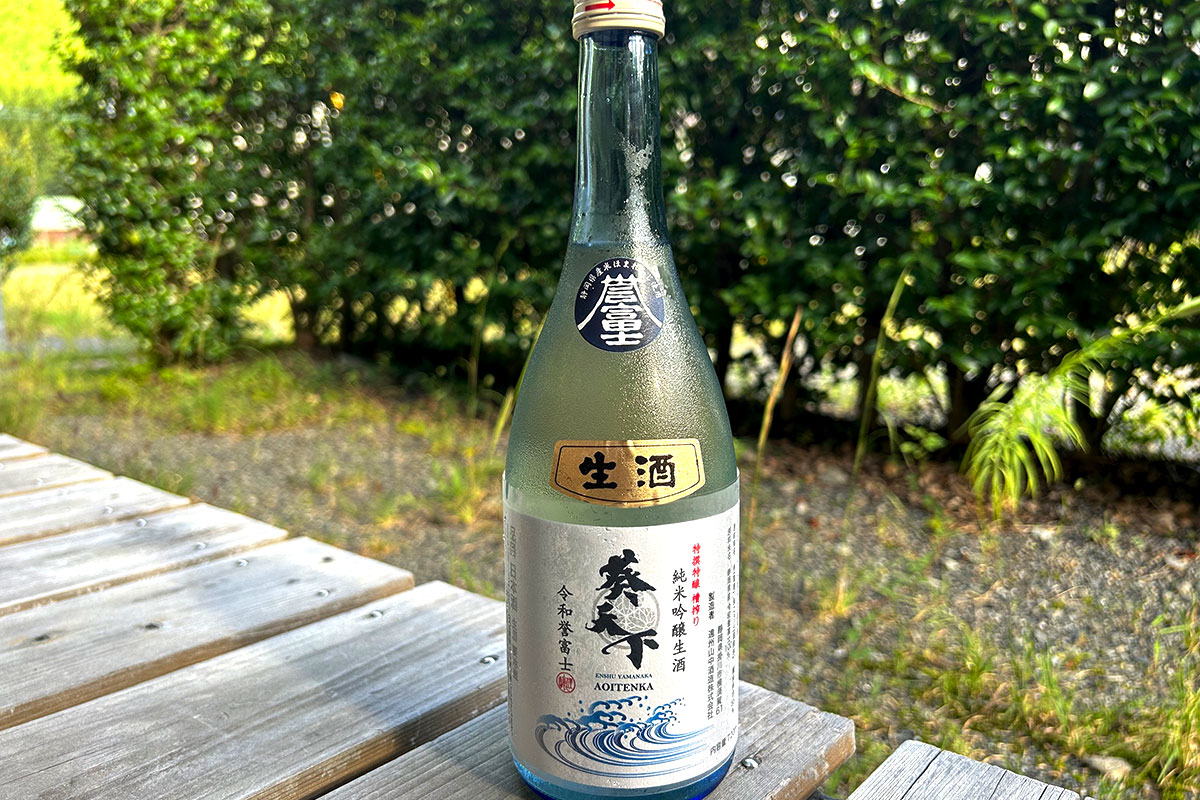 純米吟醸 生酒 葵天下