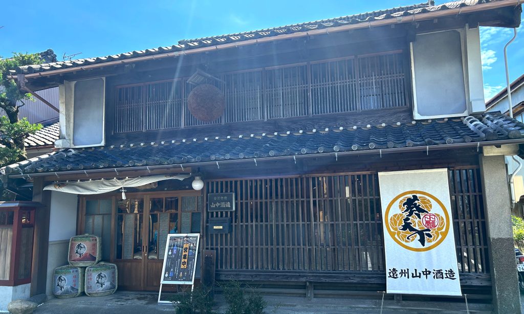 最後の一杯に選ばれる酒造り 〜静岡県 遠州山中酒造〜