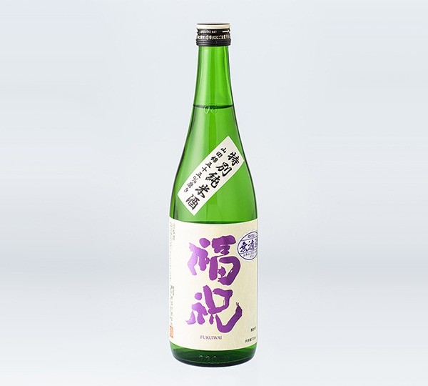 福祝 山田錦55％磨き 特別純米酒