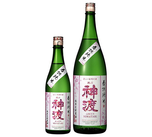 神渡 春誂純米 純米生貯蔵酒