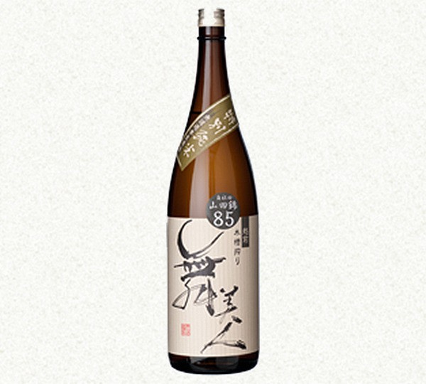 舞美人 2015年醸造 自社田栽培 山田錦85 特別純米 無濾過生原酒