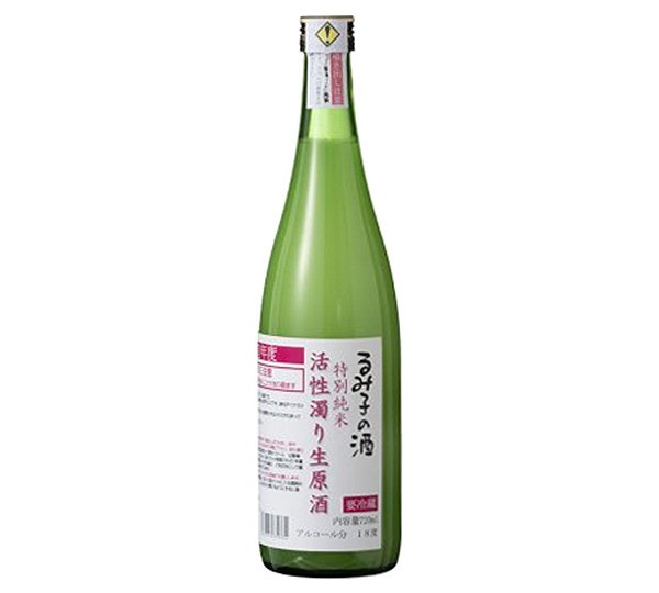 るみ子の酒 特別純米 活性にごり生原酒