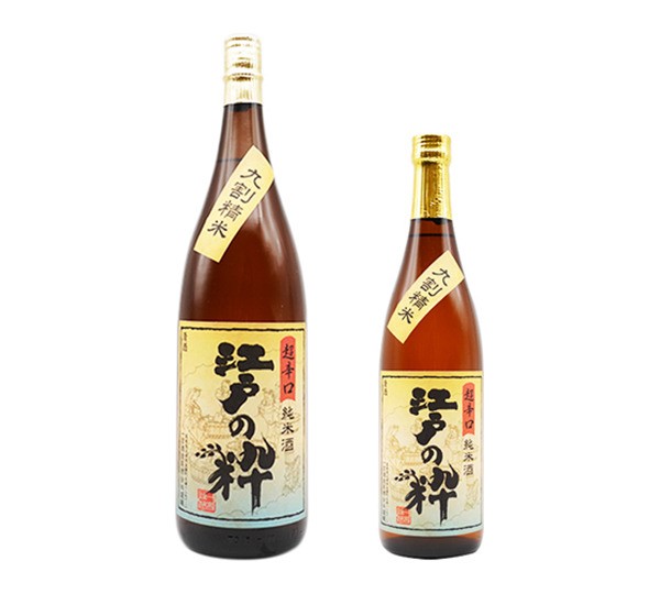 江戸の粋 純米酒