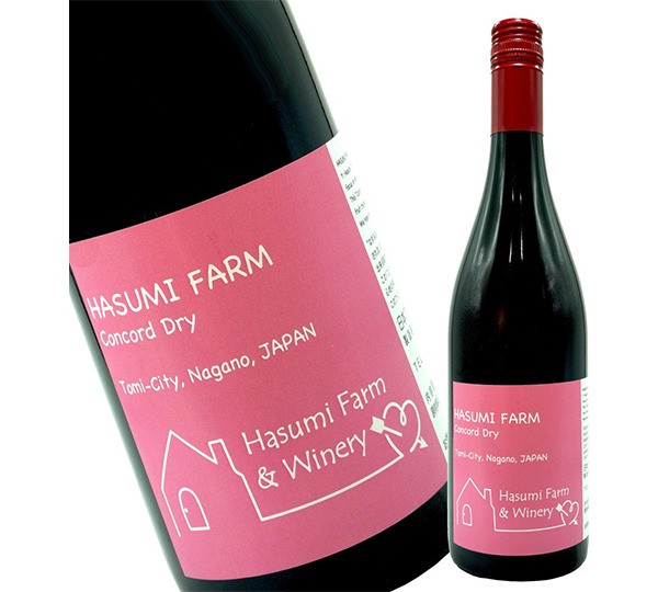 HASUMI FARM Concord Dry 《赤ワイン》